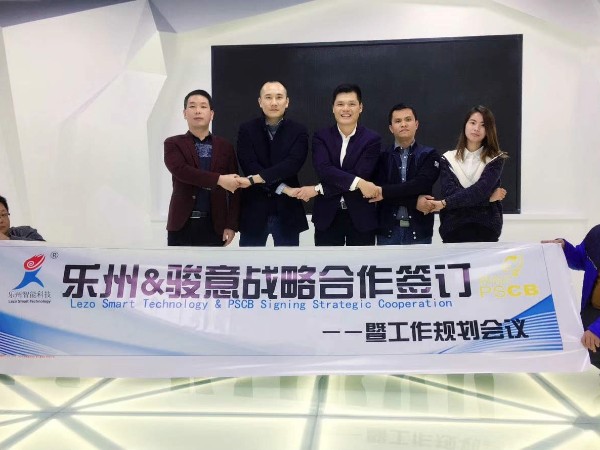 怎样找一站式草莓视频APP在线下载的儿童产品设计公司？