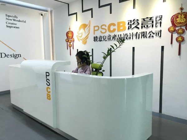 玩具设计公司越来越多，草莓在线视频观看该如何选择？
