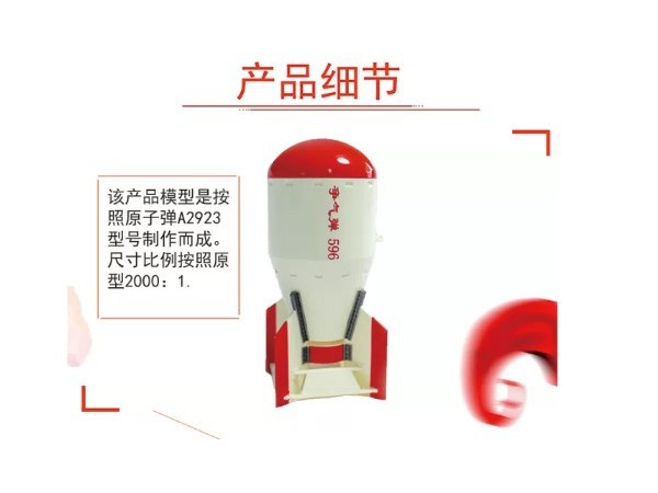 哪家玩具定制厂家有提供设计和生产草莓视频APP在线下载？